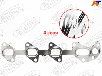 2 199 р. Прокладка выпускного коллектора TOYOTA LAND CRUISER J7#J20#LEXUS LX450D 1VDFTV 15- RH STONE JB-1240042  с доставкой в г. Воронеж. Увеличить фотографию 2