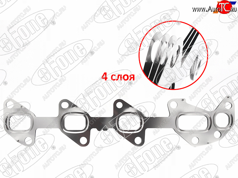 2 199 р. Прокладка выпускного коллектора TOYOTA LAND CRUISER J7#J20#LEXUS LX450D 1VDFTV 15- RH STONE JB-1240042  с доставкой в г. Воронеж