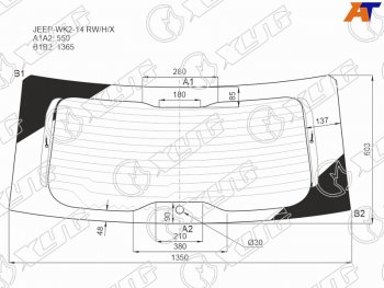 16 999 р. Стекло заднее (Цвет зеленый Обогрев) Jeep Grand Cherokee 13-22 XYG JEEP-WK2-14 RW/H/X  с доставкой в г. Воронеж. Увеличить фотографию 2