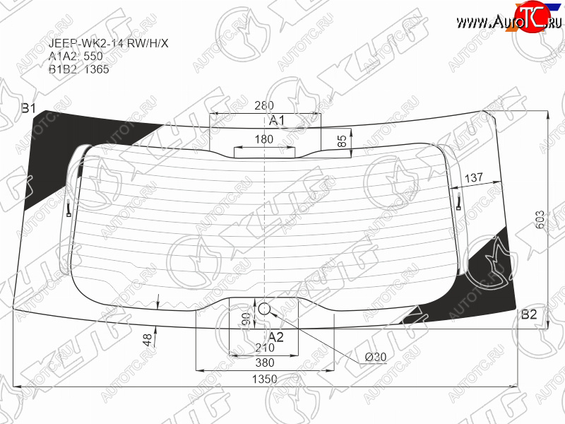 16 999 р. Стекло заднее (Цвет зеленый Обогрев) Jeep Grand Cherokee 13-22 XYG JEEP-WK2-14 RW/H/X  с доставкой в г. Воронеж