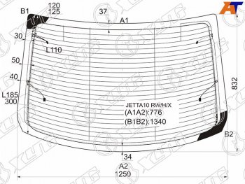 9 749 р. Стекло заднее (Цвет зеленый Обогрев Антенна) Volkswagen Jetta 10-19 XYG JETTA-10 RW/H/X  с доставкой в г. Воронеж. Увеличить фотографию 2