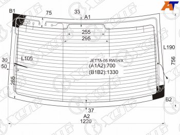 9 749 р. Стекло заднее (Цвет зеленый Обогрев Антенна 4D SED) Volkswagen Jetta 05-10 XYG JETTA-05 RW/H/X  с доставкой в г. Воронеж. Увеличить фотографию 1