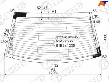 4 999 р. Стекло заднее (Цвет зеленый Обогрев Антенна) Volkswagen Jetta 91-98  Vento 92-95 XYG JETTA-92 RW/H/X  с доставкой в г. Воронеж. Увеличить фотографию 2