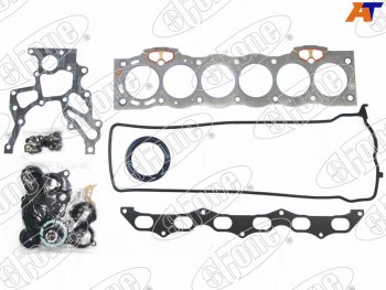 16 999 р. Ремкомплект ДВС 1GFE полный CHASERCRESTACROWNMARKSOARERSUPRA 88- STONE JFS-10253  с доставкой в г. Воронеж. Увеличить фотографию 2