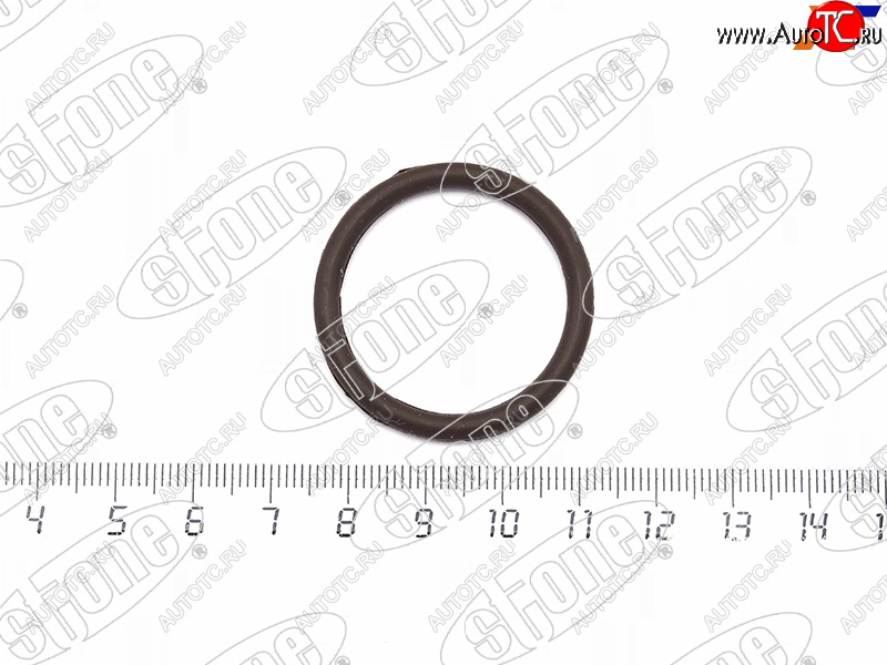104 р. Кольцо трамблера TOYOTA 5A4A7A3S5S 91-01 STONE JG-1876006  с доставкой в г. Воронеж
