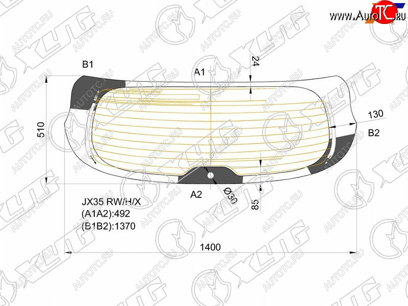 13 749 р. Стекло заднее (Цвет зеленый Обогрев Антенна) Infiniti JX35 12-14 XYG JX35 RW/H/X  с доставкой в г. Воронеж