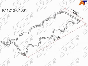 280 р. Прокладка клапанной крышки TY 2-3C# 93-, без отверстий под болты SAT K11213-64061  с доставкой в г. Воронеж. Увеличить фотографию 1