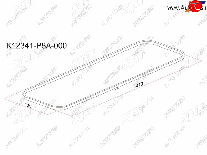 273 р. Прокладка клапанной крышки HONDA J25AJ30AJ35A SAT K12341-P8A-000  с доставкой в г. Воронеж