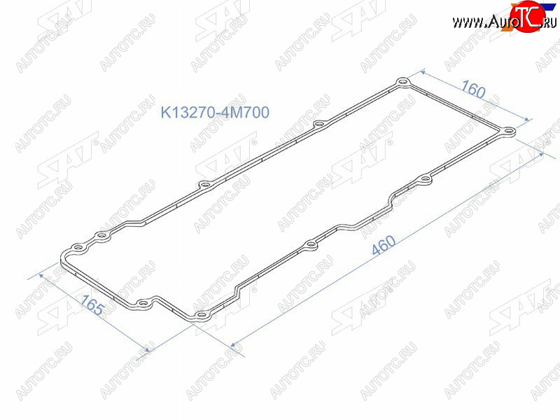 225 р. Прокладка клапанной крышки NS QG18DE, 98- Y11G10U14V10P11 SAT K13270-4M700  с доставкой в г. Воронеж