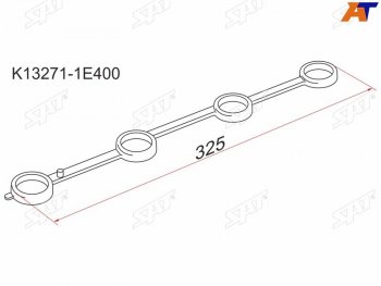 184 р. Прокладка свечных колодцев NS KA24DE 97-, U30N30W30 SAT K13271-1E400  с доставкой в г. Воронеж. Увеличить фотографию 1