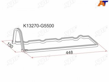 359 р. Прокладка клапанной крышки NS LD20+T, C22C23 SAT K13270-G5500  с доставкой в г. Воронеж. Увеличить фотографию 1