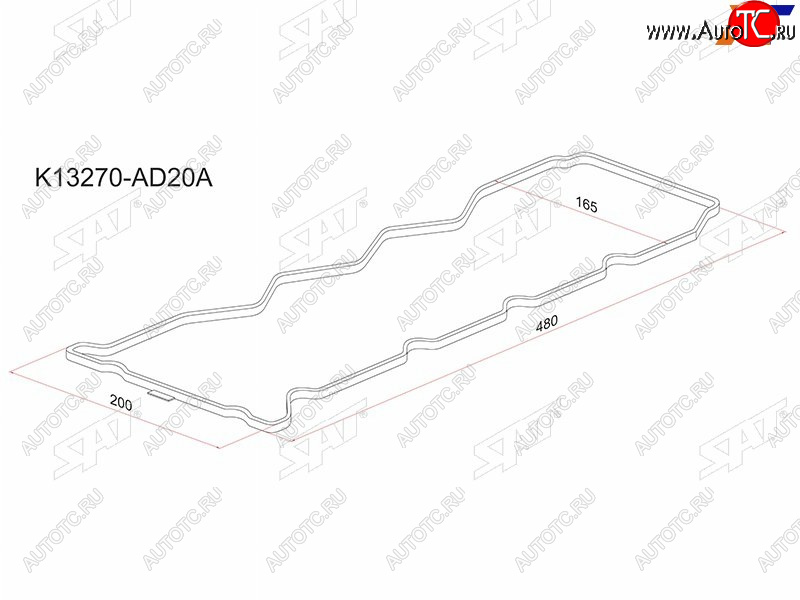 319 р. Прокладка клапанной крышки NS YD22YD25#, 00- Y11B15W11N16T30R51M SAT K13270-AD20A  с доставкой в г. Воронеж