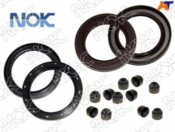 689 р. Сальник раздатки на передний кардан TOYOTA Land Cruiser 200 07- NOK K90311-50039  с доставкой в г. Воронеж. Увеличить фотографию 1