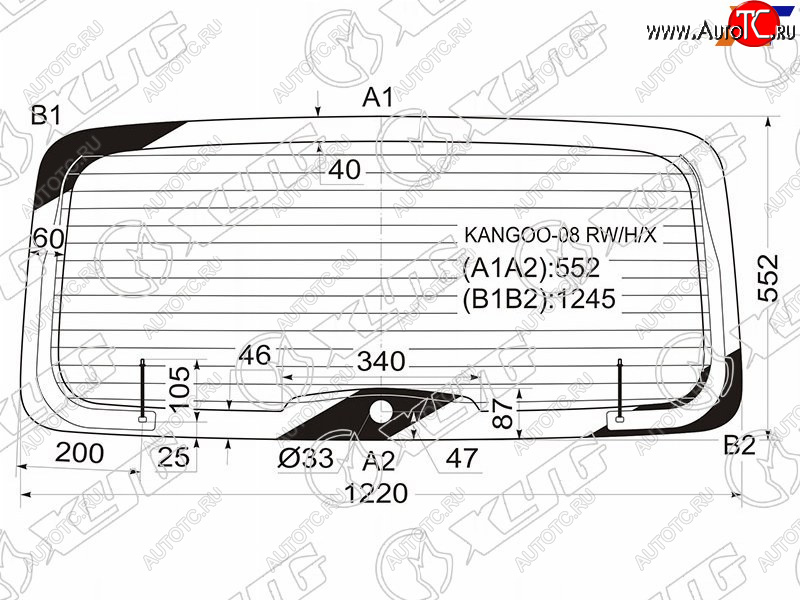 10 999 р. Стекло заднее (Цвет зеленый Обогрев) Renault Kangoo 08-16 XYG KANGOO-08 RW/H/X  с доставкой в г. Воронеж