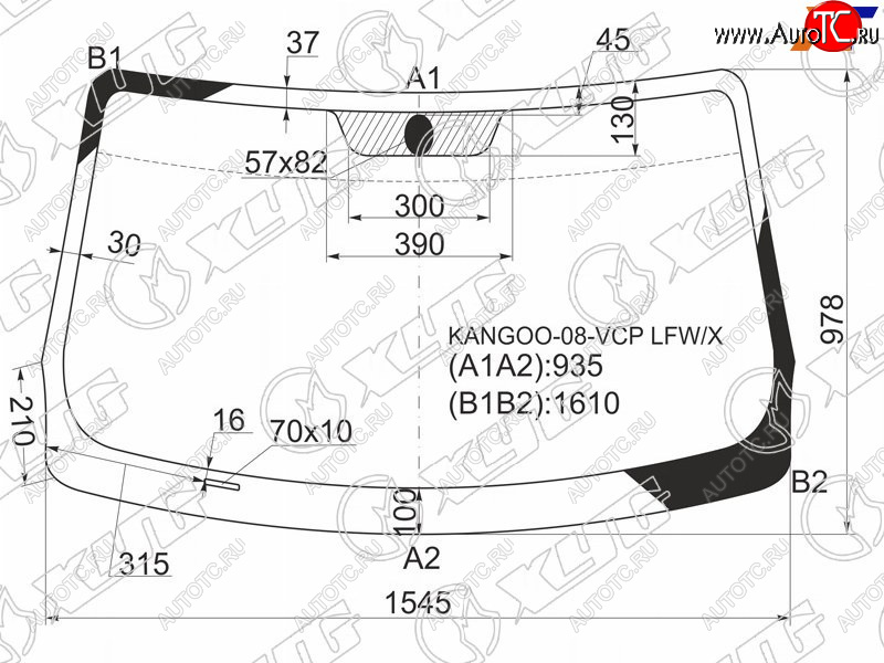 6 899 р. Стекло лобовое Mercedes-Benz Citan 12-19  Renault Kangoo 08-16 XYG KANGOO-08-VCP LFW/X  с доставкой в г. Воронеж