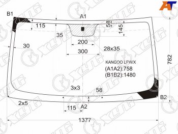 4 999 р. Стекло лобовое RENAULT KANGOO 97-07 XYG KANGOO LFW/X  с доставкой в г. Воронеж. Увеличить фотографию 1