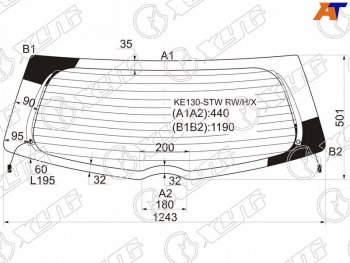 7 999 р. Стекло заднее (Цвет зеленый Обогрев) Toyota Corolla Fielder (E140) 06-12 XYG KE130-STW RW/H/X  с доставкой в г. Воронеж. Увеличить фотографию 1