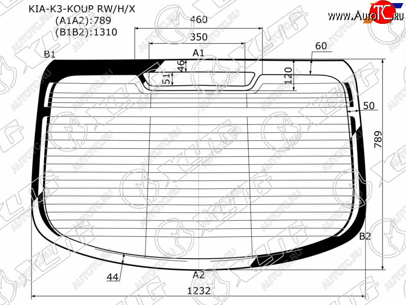 8 799 р. Стекло заднее (Цвет зеленый Обогрев Антенна 2D CPE) Kia Cerato 13-20 XYG KIA-K3-KOUP RW/H/X  с доставкой в г. Воронеж