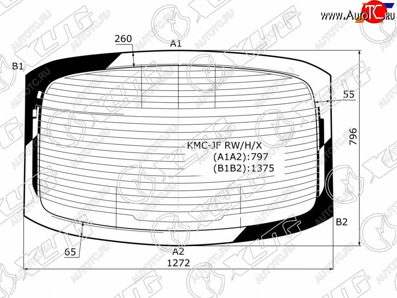 7 999 р. Стекло заднее (Цвет зеленый Обогрев Антенна) Kia Optima 16-21 XYG KMC-JF RW/H/X  с доставкой в г. Воронеж