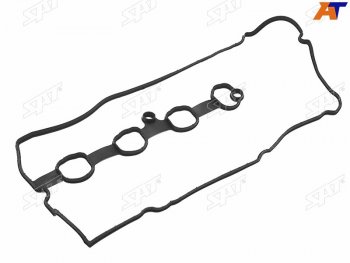 369 р. Прокладка клапанной крышки MAZDA CX-5 2,0 SAT KPE01-10-235  с доставкой в г. Воронеж. Увеличить фотографию 1