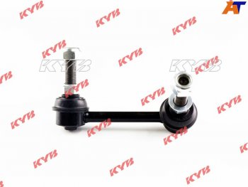 719 р. Тяга стабилизатора переднего NISSAN CEFIROMAXIMA 98-03 LH KAYABA KSLF1004  с доставкой в г. Воронеж. Увеличить фотографию 1