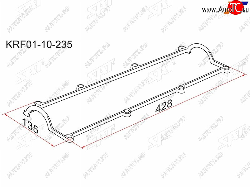 188 р. Прокладка клапанной крышки MZ R2, RF SAT KRF01-10-235  с доставкой в г. Воронеж