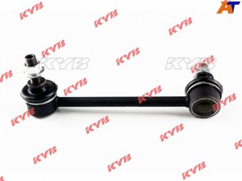 1 479 р. Тяга стабилизатора заднего HONDA ACCORD 08-INSPIRE 07-12ACURA TSX 09-14 LH                         KAYABA KSLR1003  с доставкой в г. Воронеж. Увеличить фотографию 2