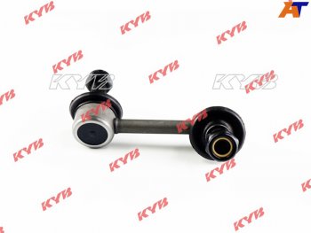 1 239 р. Тяга стабилизатора заднего HYUNDAI SANTA FE 12- LH KAYABA KSLR1050  с доставкой в г. Воронеж. Увеличить фотографию 1