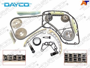 44 849 р. Комплект для замены цепи ГРМ FIAT Ducato IVECO Daily IVV F1CE0481D DAYCO KTC1023  с доставкой в г. Воронеж. Увеличить фотографию 1