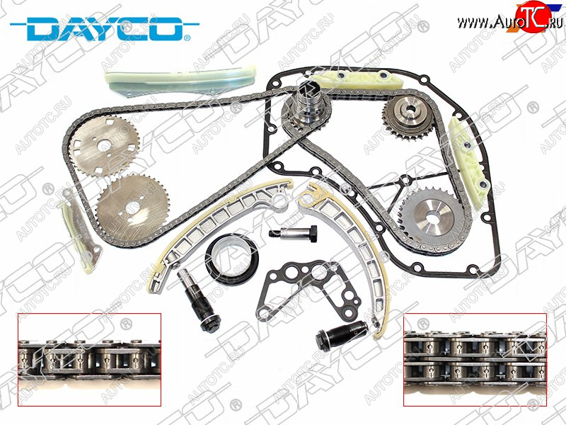 44 849 р. Комплект для замены цепи ГРМ FIAT Ducato IVECO Daily IVV F1CE0481D DAYCO KTC1023  с доставкой в г. Воронеж