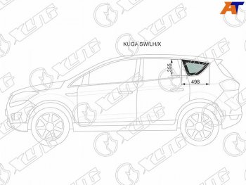 1 299 р. Стекло кузова боковое (не опускное) (Слева Цвет зеленый) Ford Kuga 08-13 XYG KUGA SW/LH/X  с доставкой в г. Воронеж. Увеличить фотографию 1