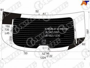 10 399 р. Стекло заднее затемненное с обогревом SSANGYONG KYRON 07-16                                          XYG KYRON-07-D RW/H/X  с доставкой в г. Воронеж. Увеличить фотографию 1