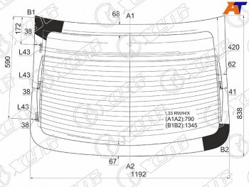 9 549 р. Стекло заднее (Цвет зеленый Обогрев Антенна) Nissan Teana 14-20  Altima 12-18 XYG L33 RW/H/X  с доставкой в г. Воронеж. Увеличить фотографию 1