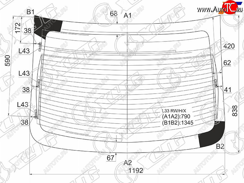 9 549 р. Стекло заднее (Цвет зеленый Обогрев Антенна) Nissan Teana 14-20  Altima 12-18 XYG L33 RW/H/X  с доставкой в г. Воронеж