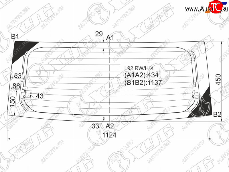 7 599 р. Стекло заднее (Цвет зеленый Обогрев) Daihatsu Mira 06-18 XYG L92 RW/H/X  с доставкой в г. Воронеж