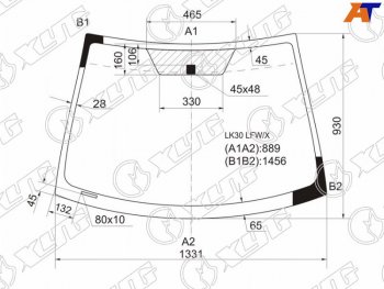 5 499 р. Стекло лобовое XYG  Toyota Belta/Yaris  XP90 - Yaris  XP90  с доставкой в г. Воронеж. Увеличить фотографию 1