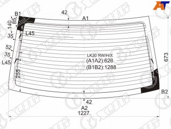 8 799 р. Стекло заднее (Цвет зеленый Обогрев Антенна) Toyota Belta 05-12  Vios 07-13  Yaris 05-13 XYG LK30 RW/H/X  с доставкой в г. Воронеж. Увеличить фотографию 1