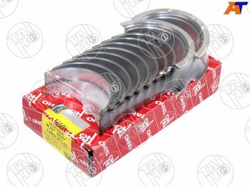 2 299 р. Вкладыши коренные к-т 050 MITSUBISHI DELICAL200PAJEROMONTERO 4D55564G524G54 82- (с полукольцам TAIHO M113A3 050  с доставкой в г. Воронеж. Увеличить фотографию 1