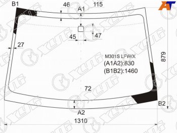 4 999 р. Стекло лобовое Toyota Passo 04-10  Daihatsu Boon 04-10  Sirion 05-13  Subaru Justy 07-11 XYG M301S LFW/X  с доставкой в г. Воронеж. Увеличить фотографию 2
