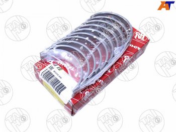 2 279 р. Вкладыши коренные к-т 0,50 MAZDA 323626MPVMX-6PREMACY FSFP 01- TAIHO M325A 050  с доставкой в г. Воронеж. Увеличить фотографию 1