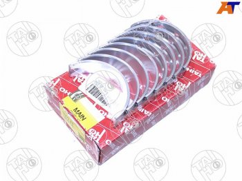 2 099 р. Вкладыши коренные к-т 0,25 SUZUKI ESCUDOGRAND VITARA H25AH27A 01- (на 4 шейки) TAIHO M663A 025  с доставкой в г. Воронеж. Увеличить фотографию 1