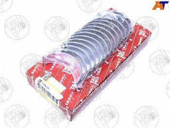 2 099 р. Вкладыши коренные к-т 0,25 TOYOTA MARK2CHASERVEROSSA 1JZ-GE 96-04 TAIHO M702A 025  с доставкой в г. Воронеж. Увеличить фотографию 1