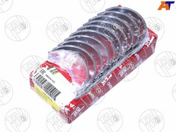 2 079 р. Вкладыши коренные к-т 0,25 SUZUKI CULTUSESCUDOGRAND VITARASWIFTSX4 M15AM16AM18A 07- TAIHO M665A 025  с доставкой в г. Воронеж. Увеличить фотографию 1