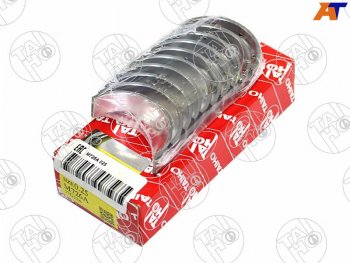 2 599 р. Вкладыши коренные к-т 0,25 TOYOTA BBBELTAPASSORACTISRUSHPLATZVITZ 1SZ-FE2SZ-FEK3-VE 05- TAIHO M726A 025  с доставкой в г. Воронеж. Увеличить фотографию 1