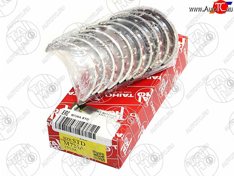 2 599 р. Вкладыши коренные к-т STD TOYOTA BBBELTAPASSORACTISRUSHPLATZVITZ 1SZ-FE2SZ-FEK3-VE 05-       TAIHO M726A STD  с доставкой в г. Воронеж