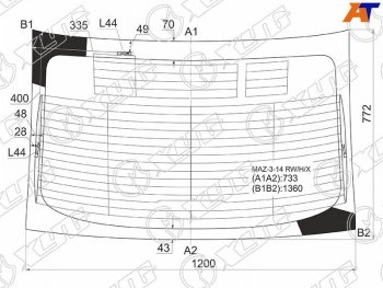 7 999 р. Стекло заднее (Цвет зеленый Обогрев Антенна 4D SED) Mazda 3 13-19  Axela 13-19 XYG MAZ-3-14 RW/H/X  с доставкой в г. Воронеж. Увеличить фотографию 1