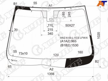 7 749 р. Стекло лобовое (Датчик дождя Молдинг) XYG Mazda 6 GH дорестайлинг лифтбэк (2007-2010)  с доставкой в г. Воронеж. Увеличить фотографию 1