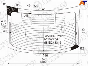 7 999 р. Стекло заднее (Цвет зеленый Обогрев Антенна 4D SED) Mazda 3 08-13  Axela 09-13 XYG MAZ-3-09 RW/H/X  с доставкой в г. Воронеж. Увеличить фотографию 1