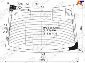 7 299 р. Стекло заднее (Цвет зеленый Обогрев Антенна 4D SED) Mazda 6 07-12  Atenza 07-12 XYG MAZ-6-08 RW/H/X  с доставкой в г. Воронеж. Увеличить фотографию 1