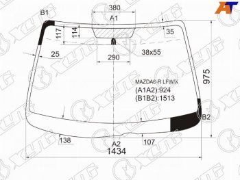 8 899 р. Стекло лобовое Mazda Atenza 02-07 XYG MAZDA6-R LFW/X  с доставкой в г. Воронеж. Увеличить фотографию 1
